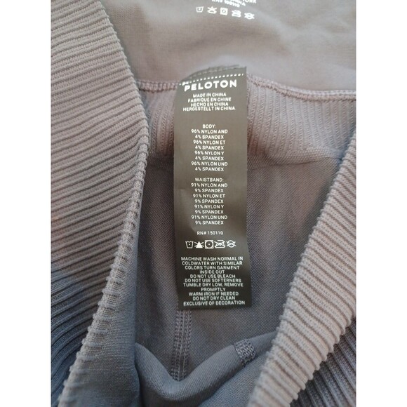 Peloton NWT gray seamless high rise legging womens XL/XXL activewear sport cycle - Picture 8 of 11